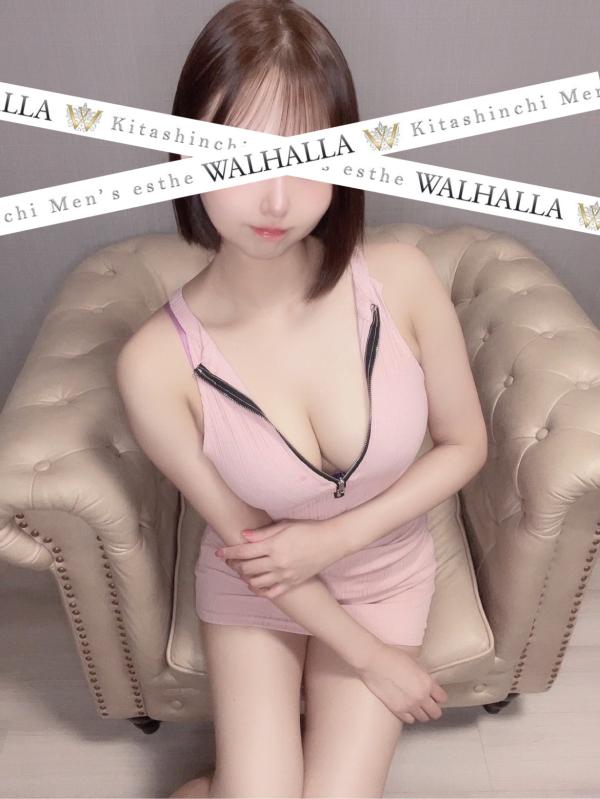 WALHALLA~ヴァルハラ~のセラピスト