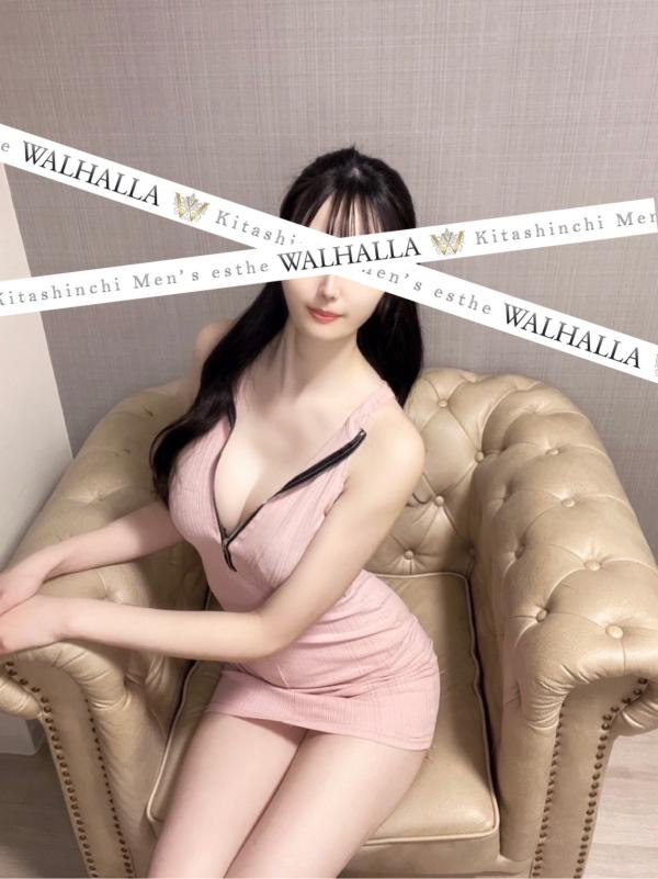 WALHALLA~ヴァルハラ~のセラピスト
