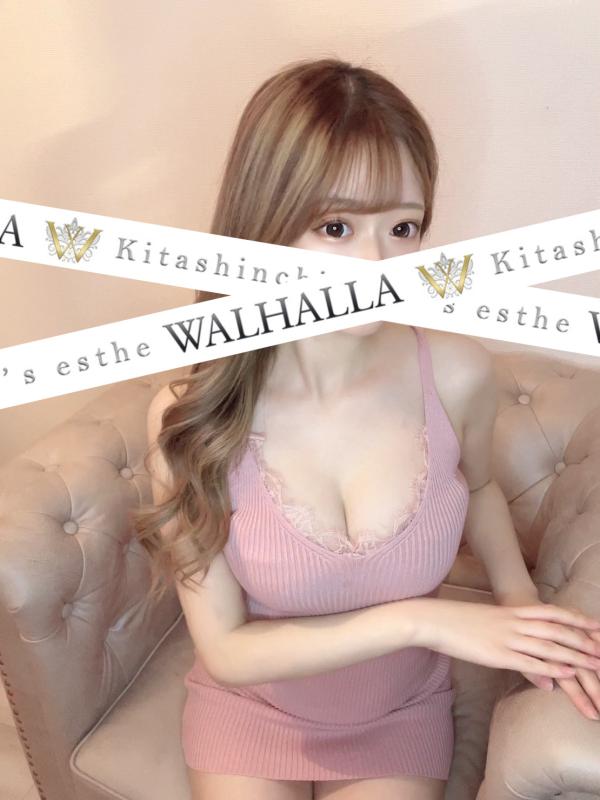 WALHALLA～ヴァルハラ～のセラピスト希崎さな