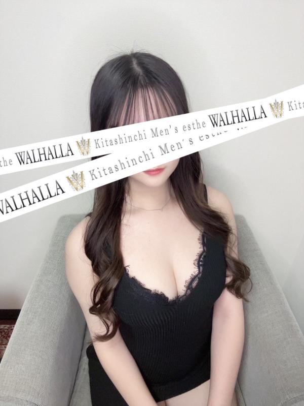 WALHALLA～ヴァルハラ～のセラピスト斎藤かれん